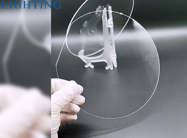 Guangzhou Lighting Glass Co., Ltd.