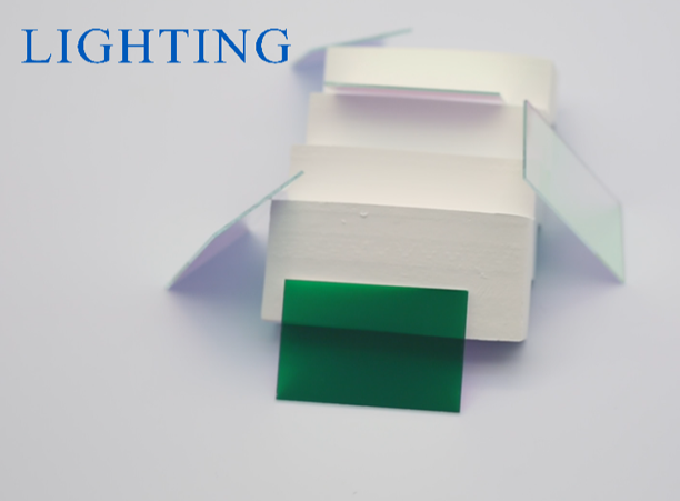Guangzhou Lighting Glass Co., Ltd.